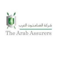 شركة ضامنون العرب للتأمين