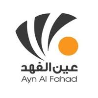 شركة عين الفهد