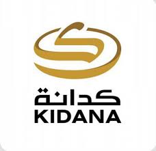 شركة كدانة للتنمية والتطوير