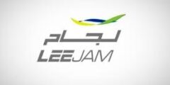 دبلوم مبتدئ بالتوظيف في شركة لجام بالرياض – قدّم الآن