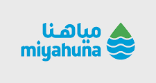 وظائف شركة مياهنا 2025 | فرص فورية لموزعين وفنيين وسائقين