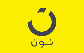 شركة نون