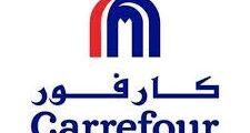 كارفور Carrefour: عملاق تجارة التجزئة العالمي