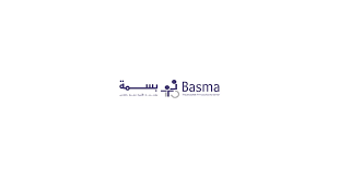 مؤسسة الأميرة بسمة