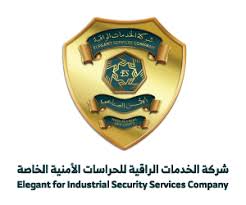 مطلوب مدير خدمة العملاء بمكة – مؤسسة الحماية الراقية الأمنية