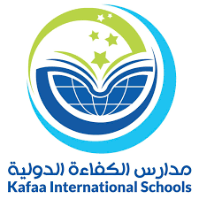 مدارس الكفاءة الدولية