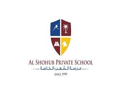 مدرسة الشُهُب البريطانية