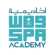 مركز أكاديمية واس للذكاء الاصطناعي التطبيقي