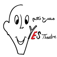 مسرح نعم Yes Theatre