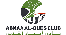 وظيفة موظفة سوشال ميديا في القدس | نادي أبناء القدس يفتح باب التقديم