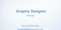 مطلوب فورًا Graphic Designer – عمّان – فرص تطوير إبداعية – 2026