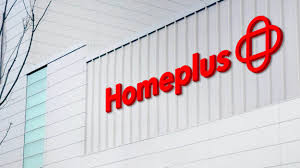 Home Plus