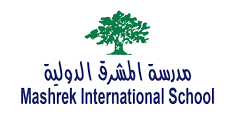 فرصة ذهبية: معلمون IB مطلوبون فورًا – Mashrek School 2026