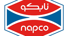 وظيفة منسق مشتريات في أبوظبي | فرصة توظيف لدى Napco National