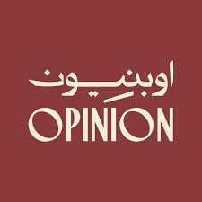 أوبينيون