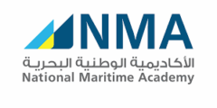 فرصة ذهبية: تدريب مبتدئ بالتوظيف بالأكاديمية الوطنية البحرية 2026