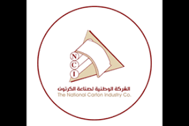 الشركة الوطنية لصناعة الكرتون NCI