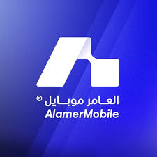 العامر موبايل