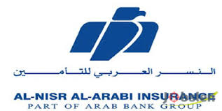 النسر العربي