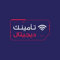 تمكين للتأمين