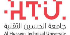 وظائف عمان: منسق/ة تطوير مهني أول – جامعة الحسين التقنية HTU