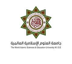 جامعة العلوم الإسلامية العالمية