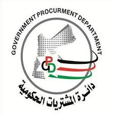 دائرة المشتريات الحكومية
