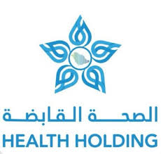 شركة الصحة القابضة