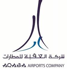 شركة العقبة للمطارات