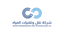 وظائف شركة النقل وتقنيات المياه بالرياض 2026 | فرص إدارية وتقنية مميزة