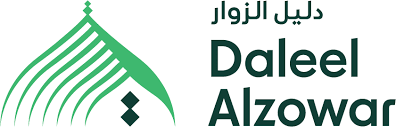 شركة دليل الزوار