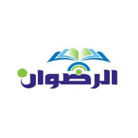 مؤسسة دار الرضوان للنشر والتوزيع
