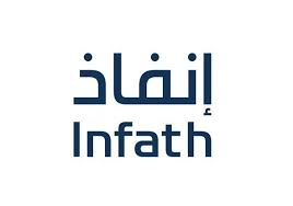 مركز الإسناد والتصفية