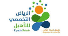 عاجل: وظائف علاج طبيعي ونطق وتأهيل – الرياض 2026