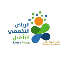 مركز الرياض التخصصي