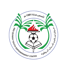 مركز تمكين الشباب
