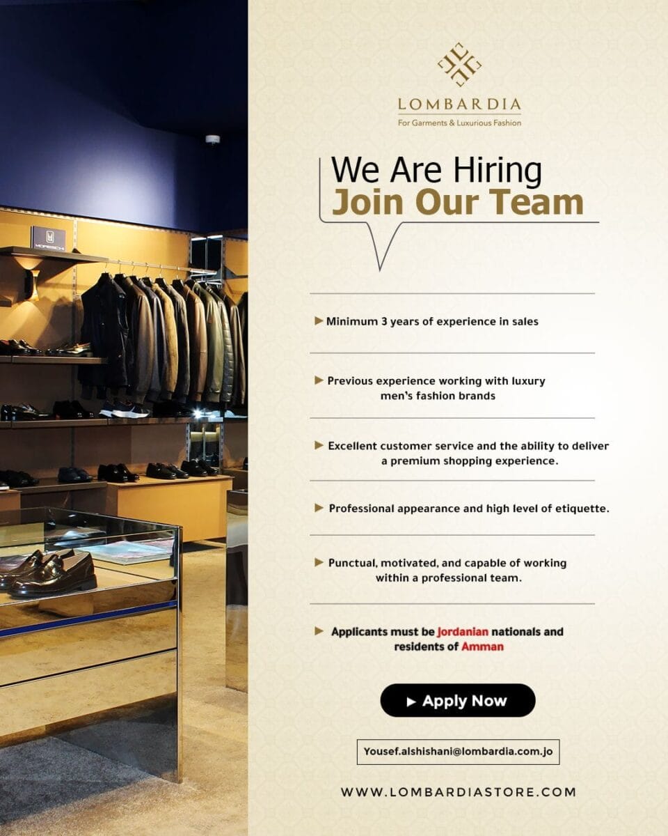 مندوب مبيعات