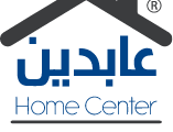موظف موارد بشرية في الأردن لدى Abdeen Home Center