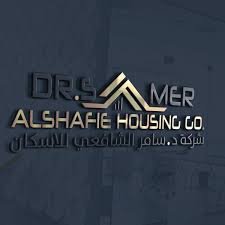 Alshafie Housing