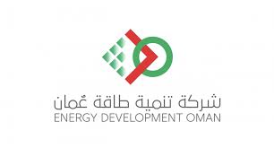 Energy Development Oman