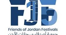فرصة إبداعية Multimedia Designer في عمّان لدى Friends of Jordan Festivals 2026