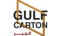 وظائف مدير ضمان جودة في عمان لدى Gulf Carton