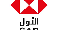 وظائف البنك السعودي الأول بالرياض في مجالات تقنية ومالية
