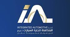 وظيفة محاسب في الأردن لدى Integrated Automotive