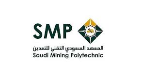 المعهد السعودي التقني للتعدين