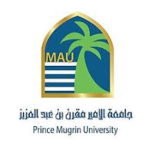 جامعة الأمير مقرن بن عبدالعزيز