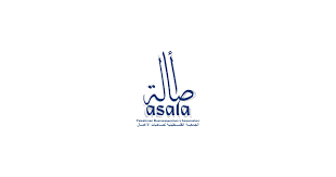 جمعية أصالة
