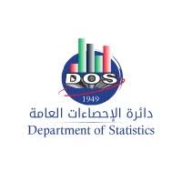 دائرة الإحصاءات العامة