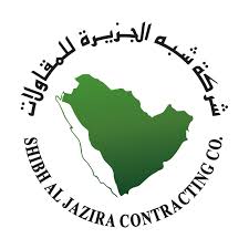 شبه الجزيرة للمقاولات