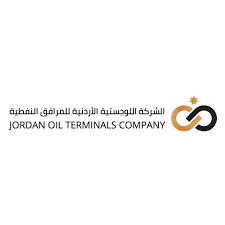 شركة Jordan Oil Terminals Company JOTC
